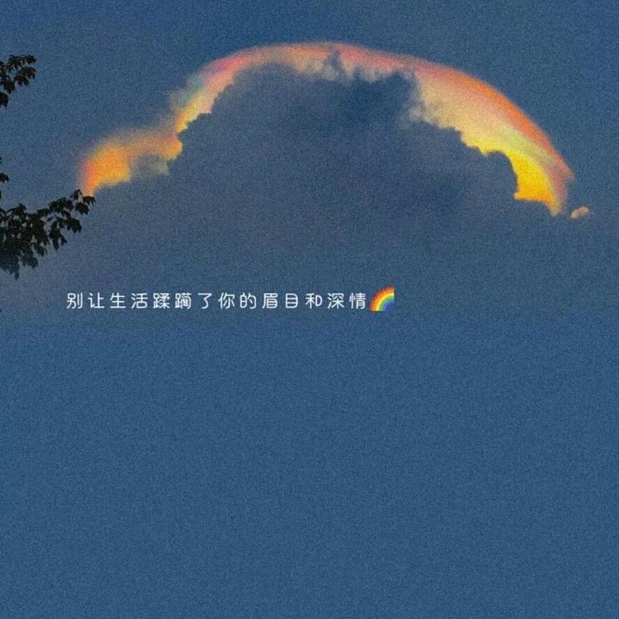 南若轩