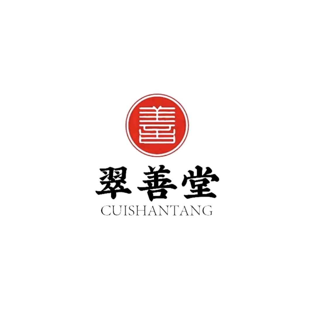 翠善堂营养食品旗舰店滋补号