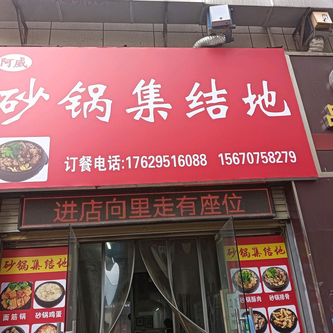 秦霞天天鲜水果玉米（拒私聊）