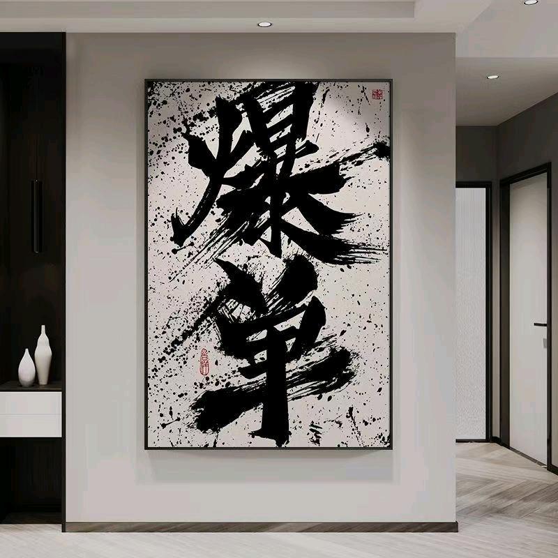 悠悠农产品