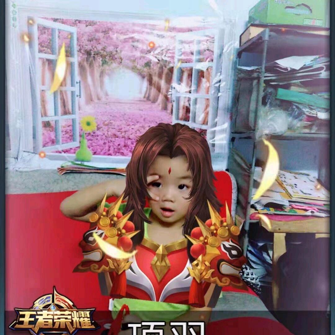 美好的回忆