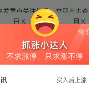 老子还活着