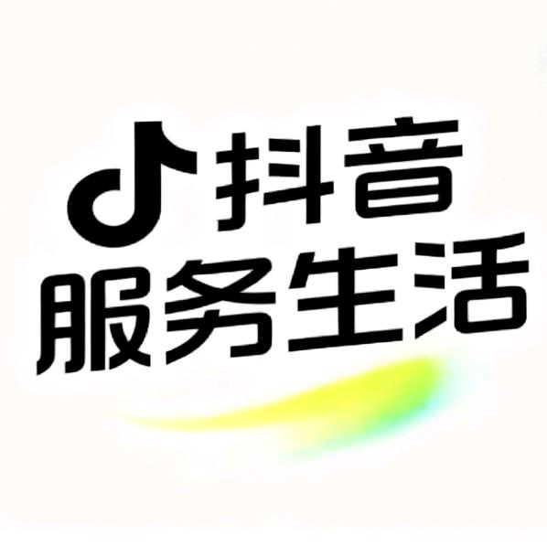 艺展研究所（达人号）收徒