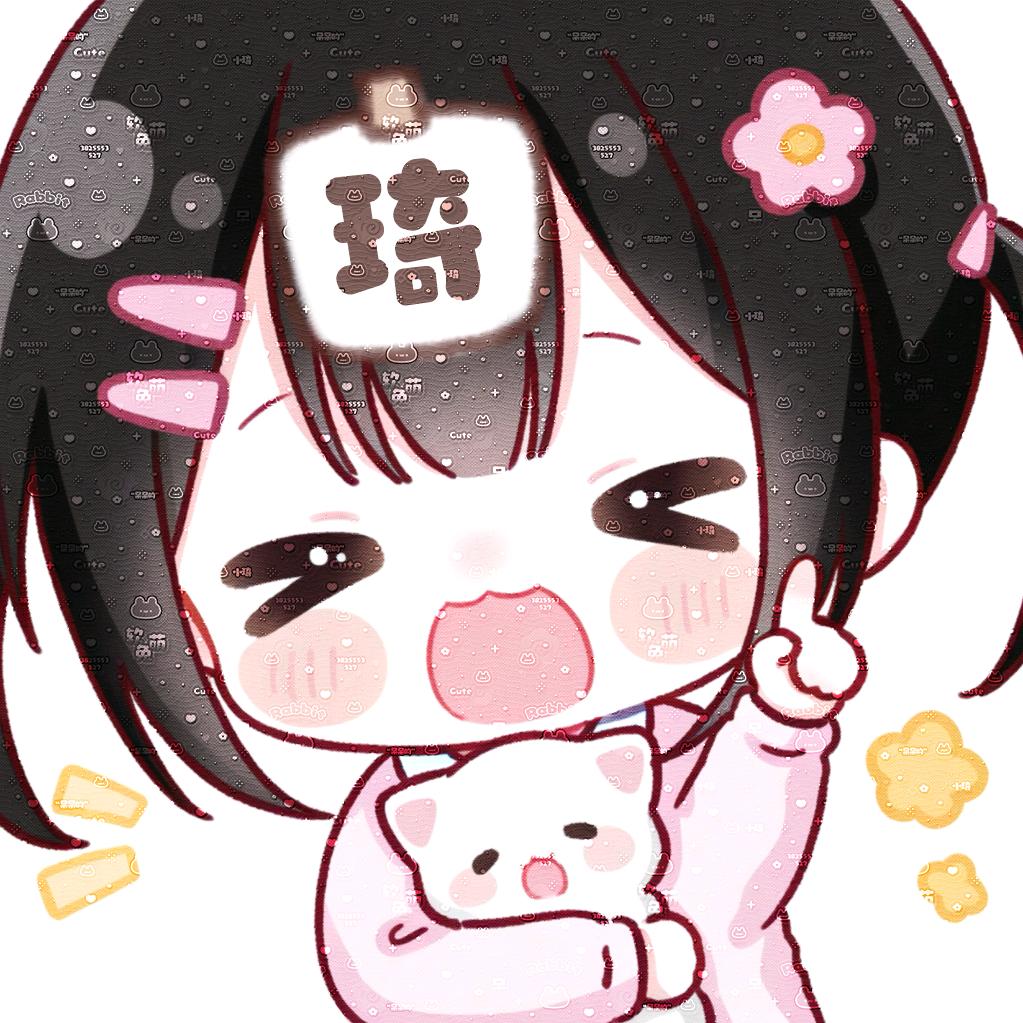 一世琦琦王