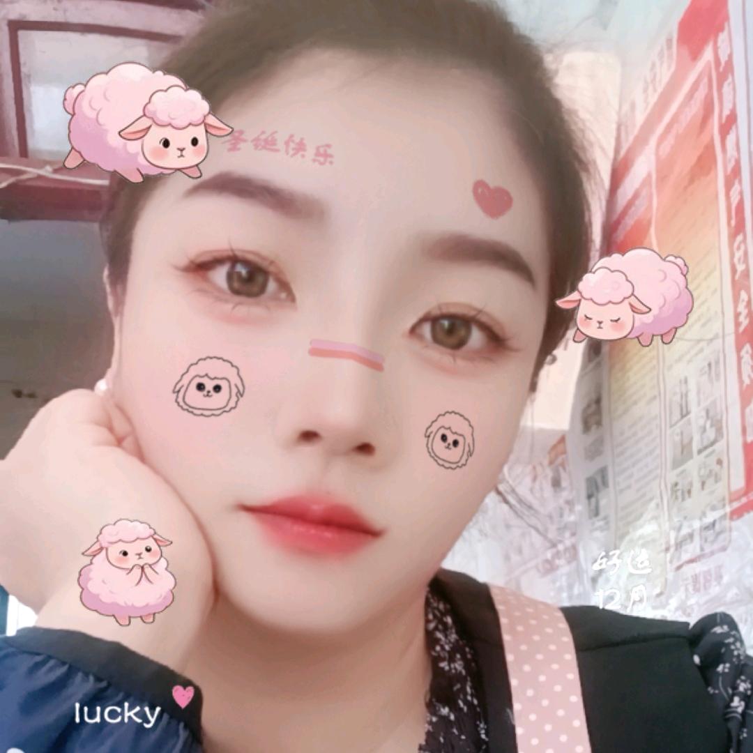 小太阳