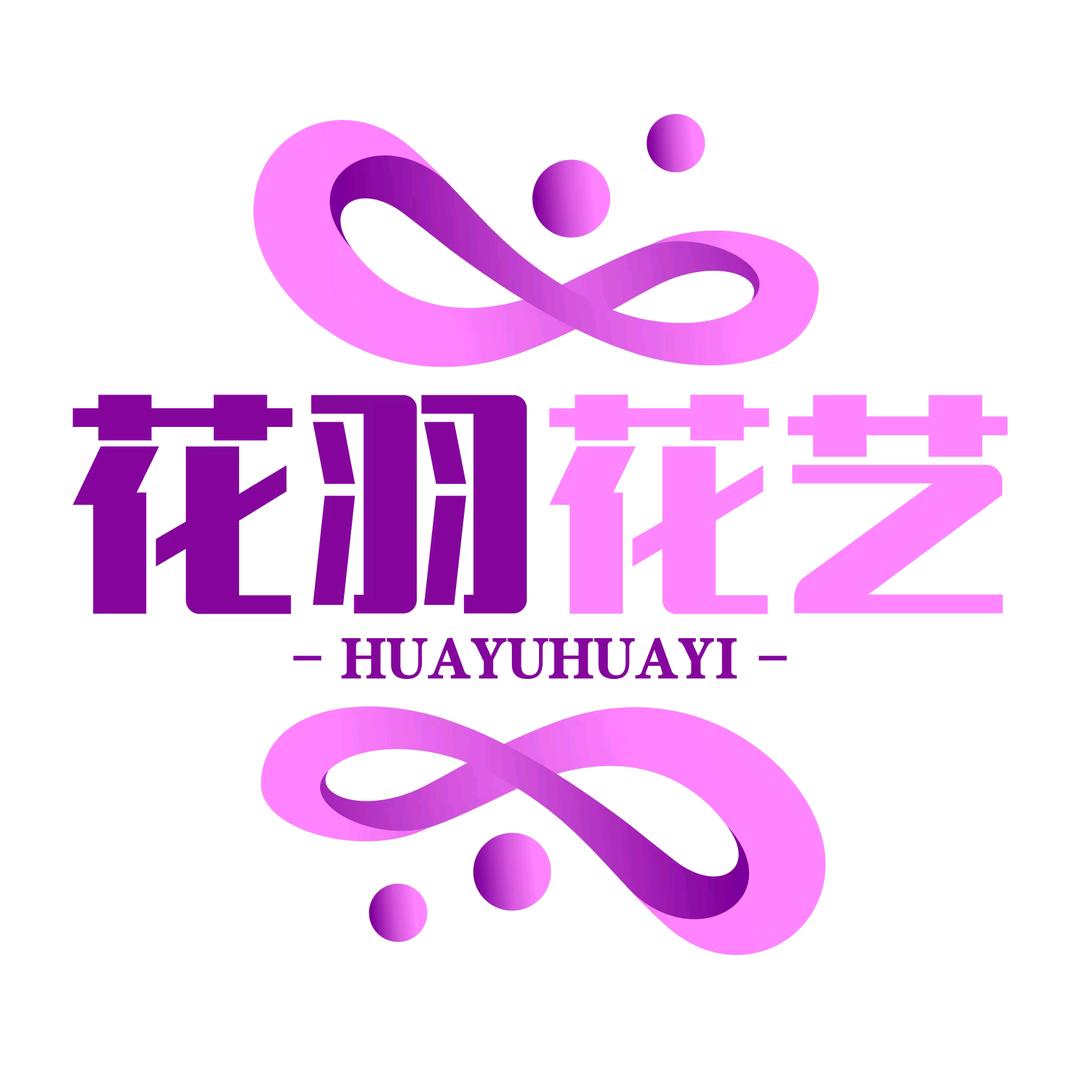 小羽毛