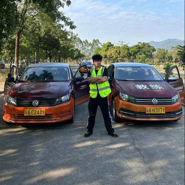 瘦瘦学车