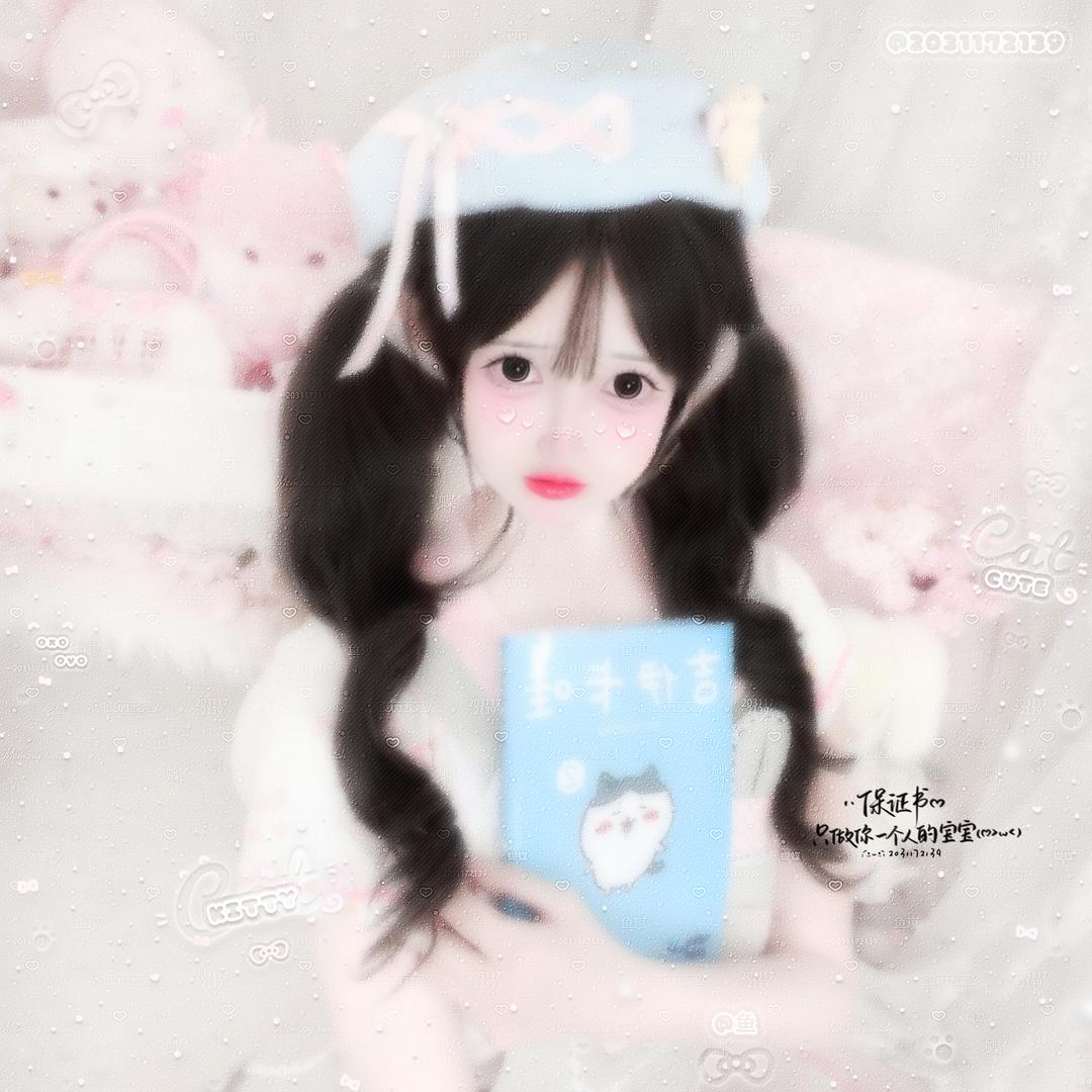 冷雨夜