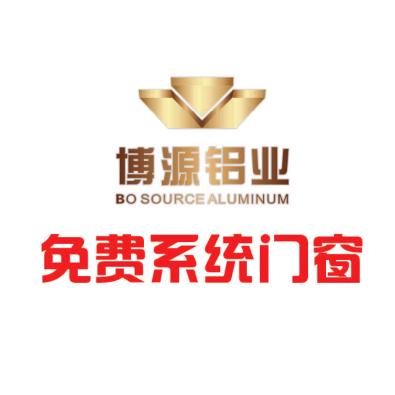 微乐惠民优选