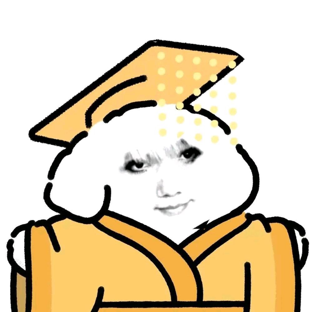 陈木目