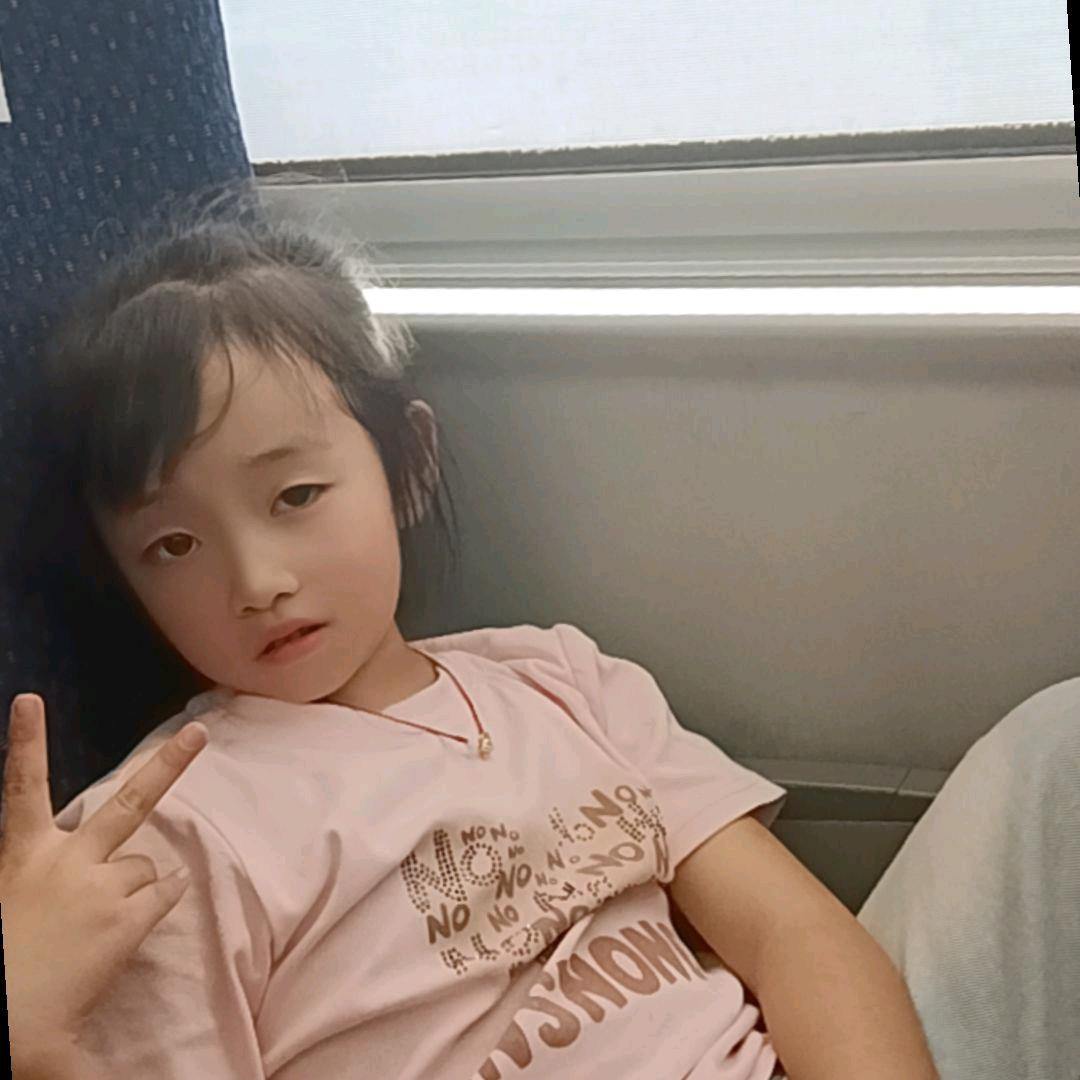 ঠᩚ᭄与你💕同行᭨ᮩ໊࿐