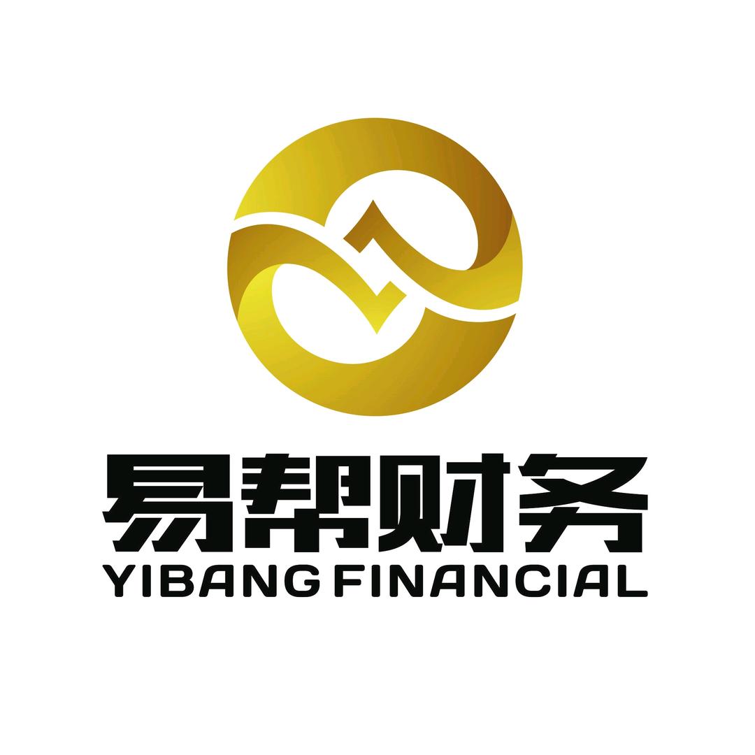 哈尔滨易帮会计