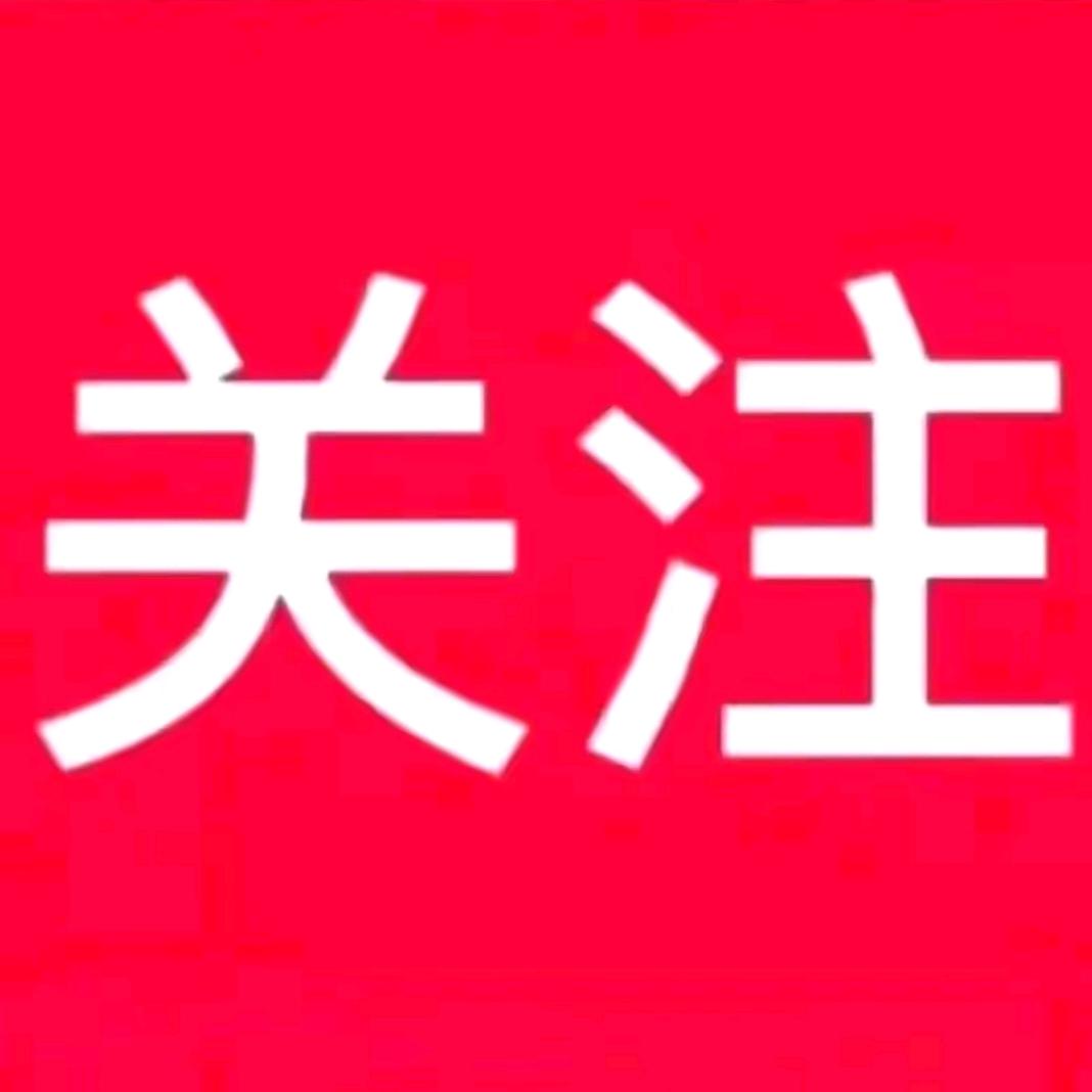 太阳花好物