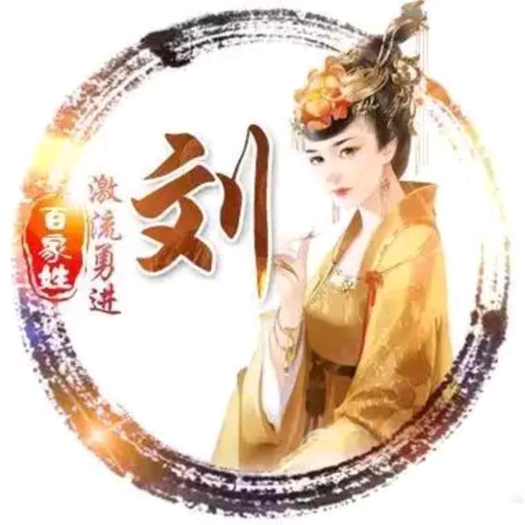 风中玫瑰