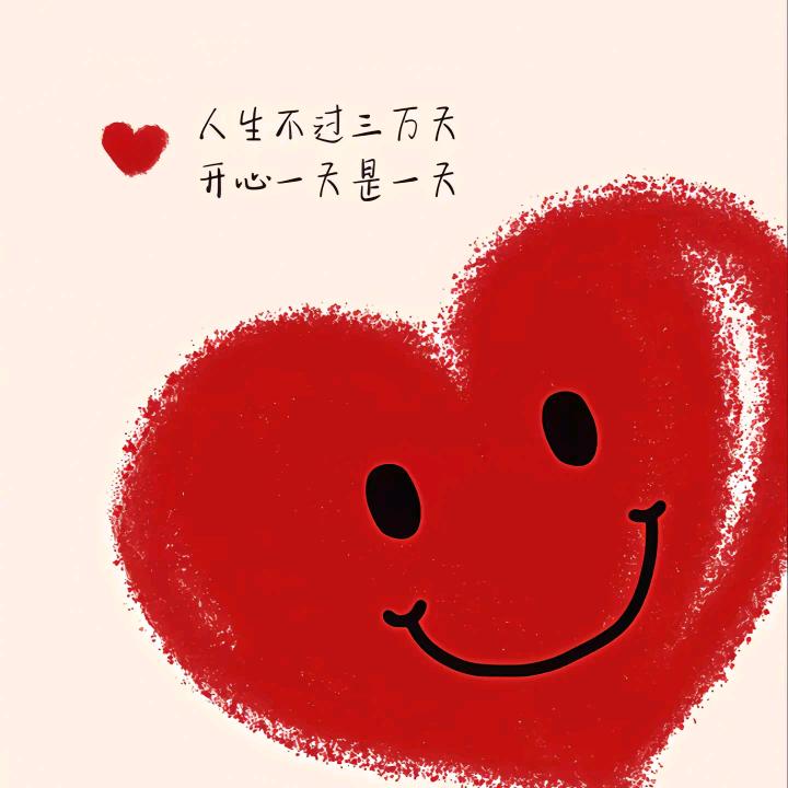鱼筱妖