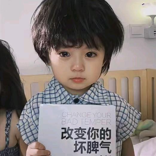 庄