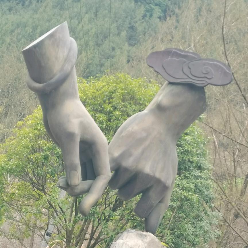 执着