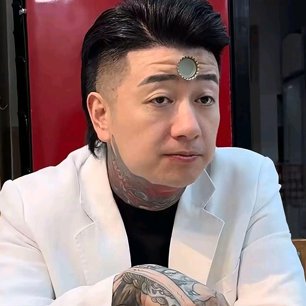 这扯不扯