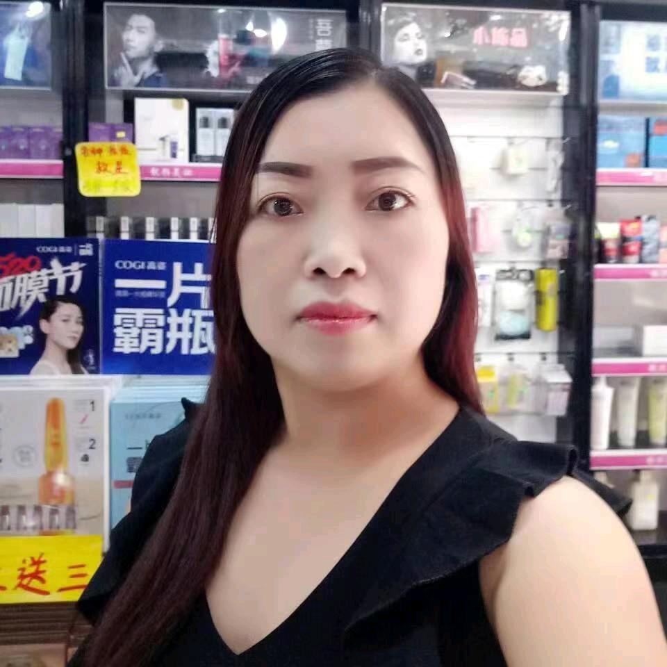 二妹