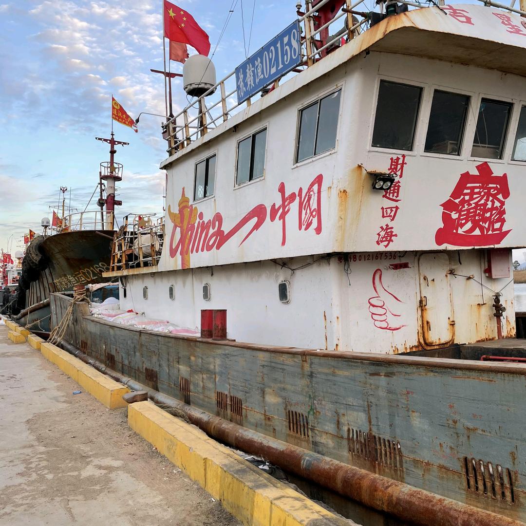 好运来海鲜🦞