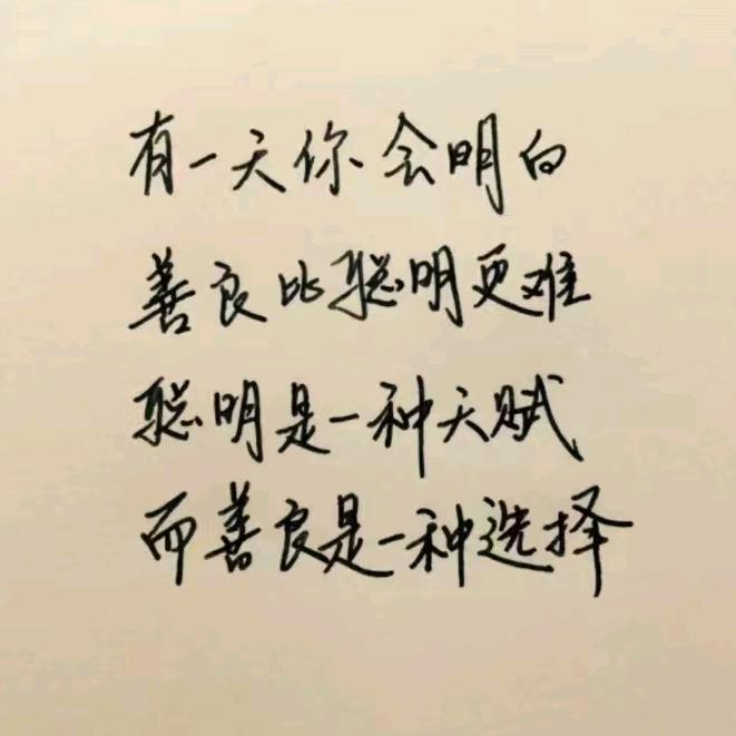 家文化传播