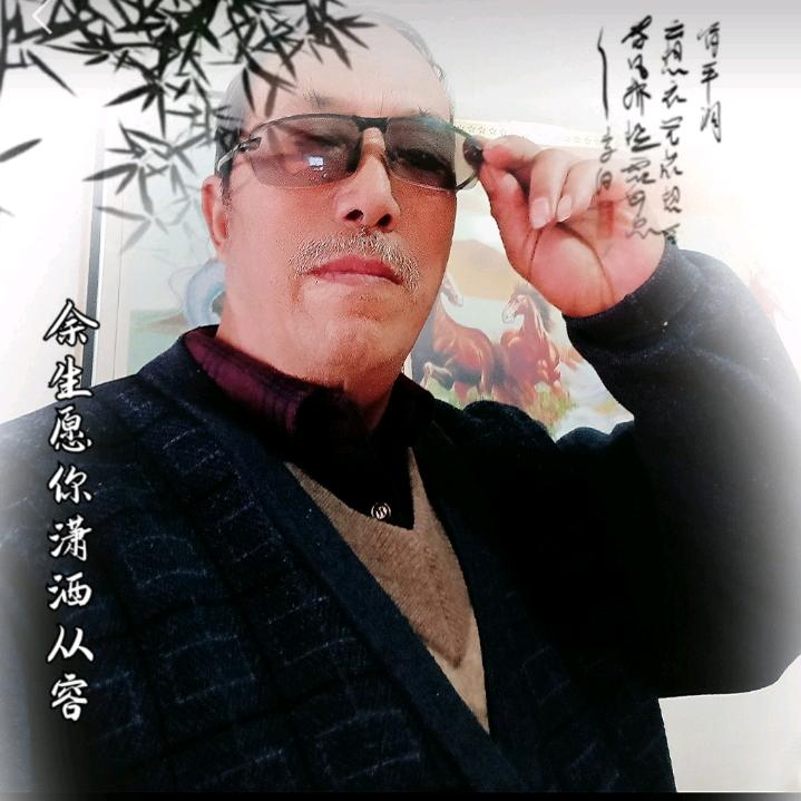 借号