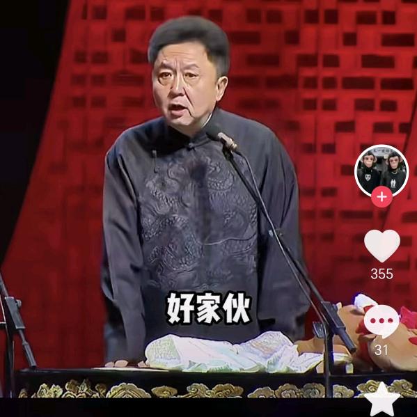 摇曳的蒲公英