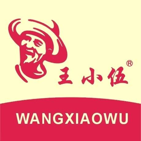 王小伍刀具工厂店