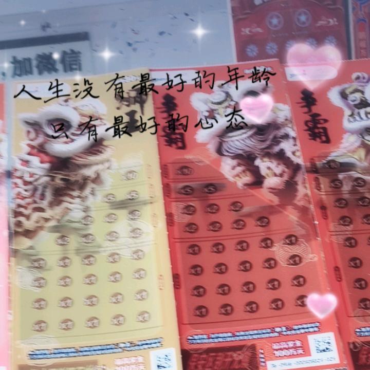 浪迹天涯,寻找心中的诗和远方