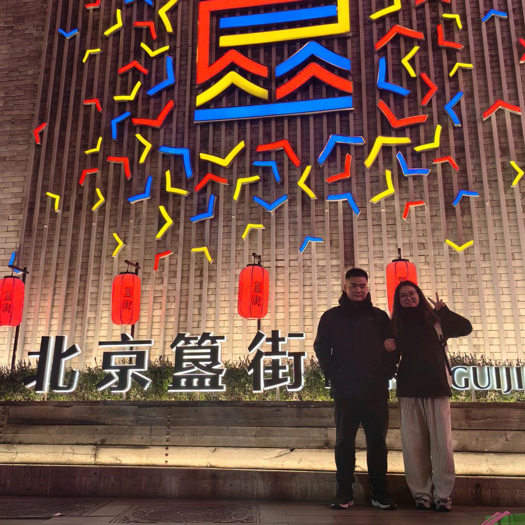 发光小圆Meen