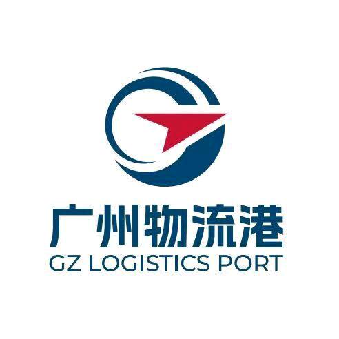 广州物流港Miss.叶