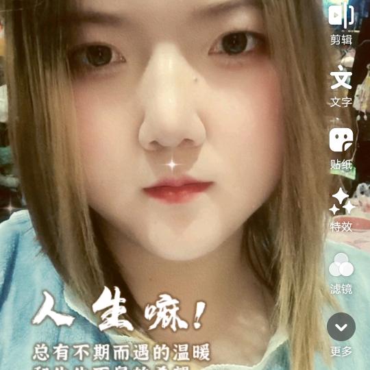 萍萍♥