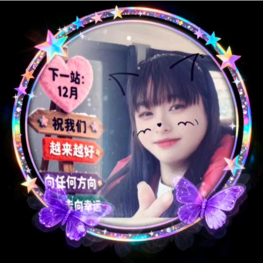 朱এ᭄朱ꦿ姐💞ོ࿐