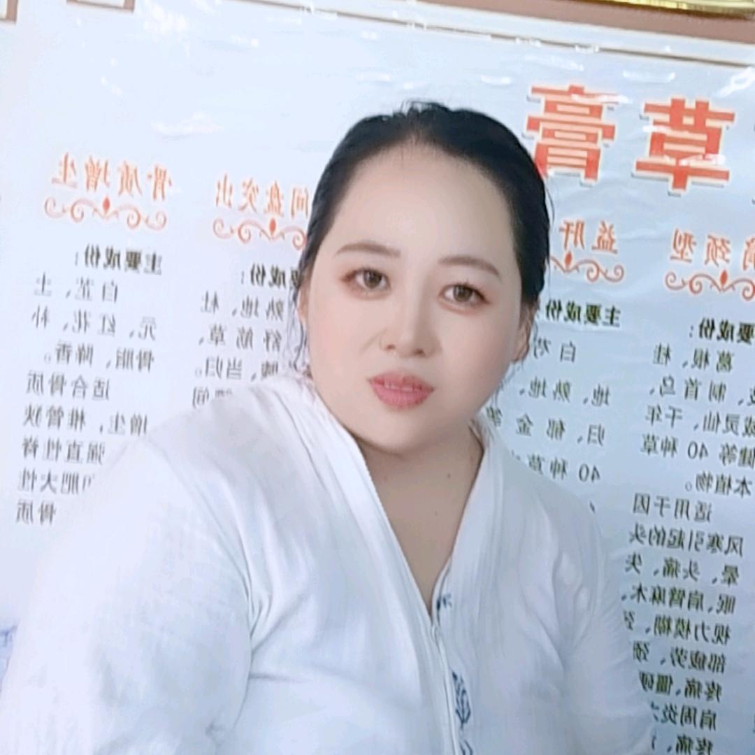 澜冠士英