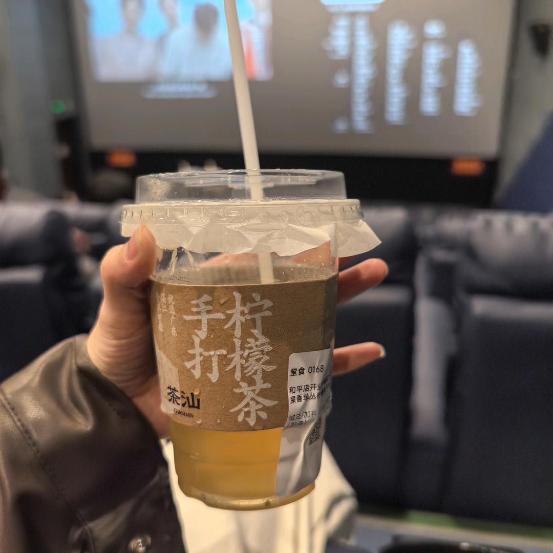 一亿