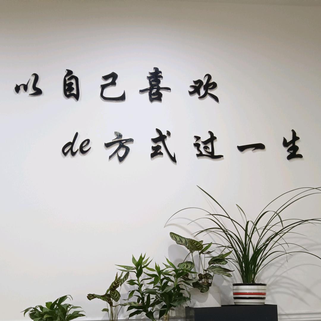 玫瑰🌹怎么会爱上野草