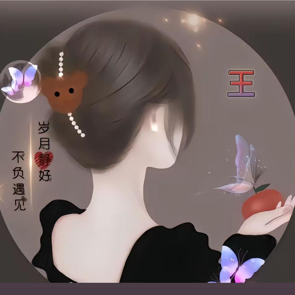 🌸🌸🌸🌸风雨一路