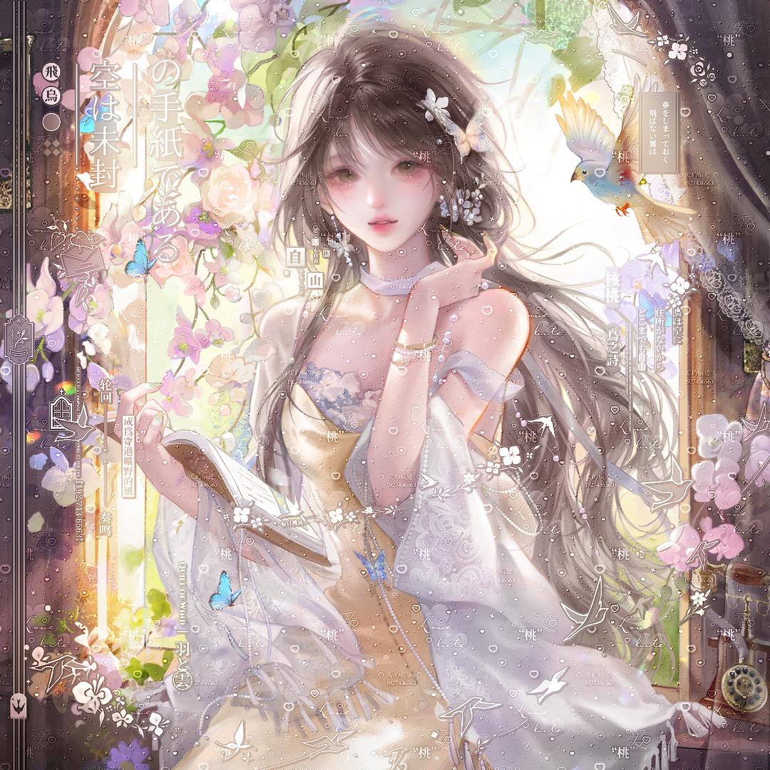 哪吒