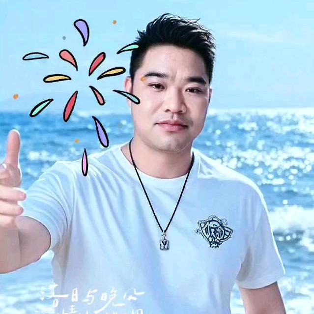 不浪漫的罪名