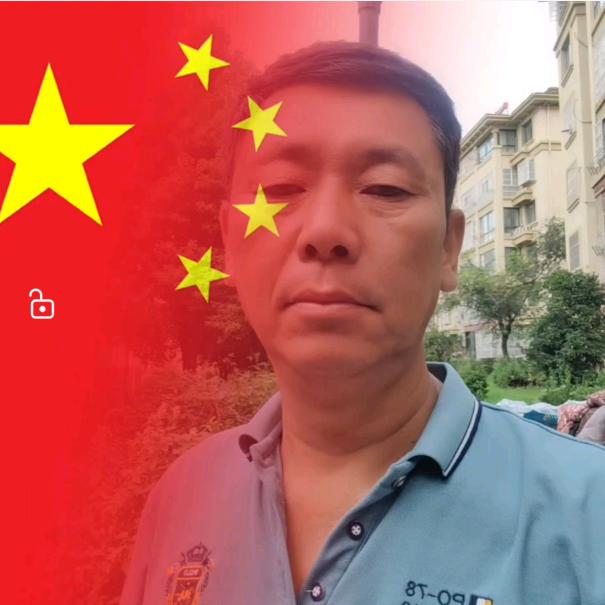 微笑相伴耿