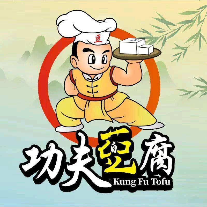 山东豆制品设备厂家