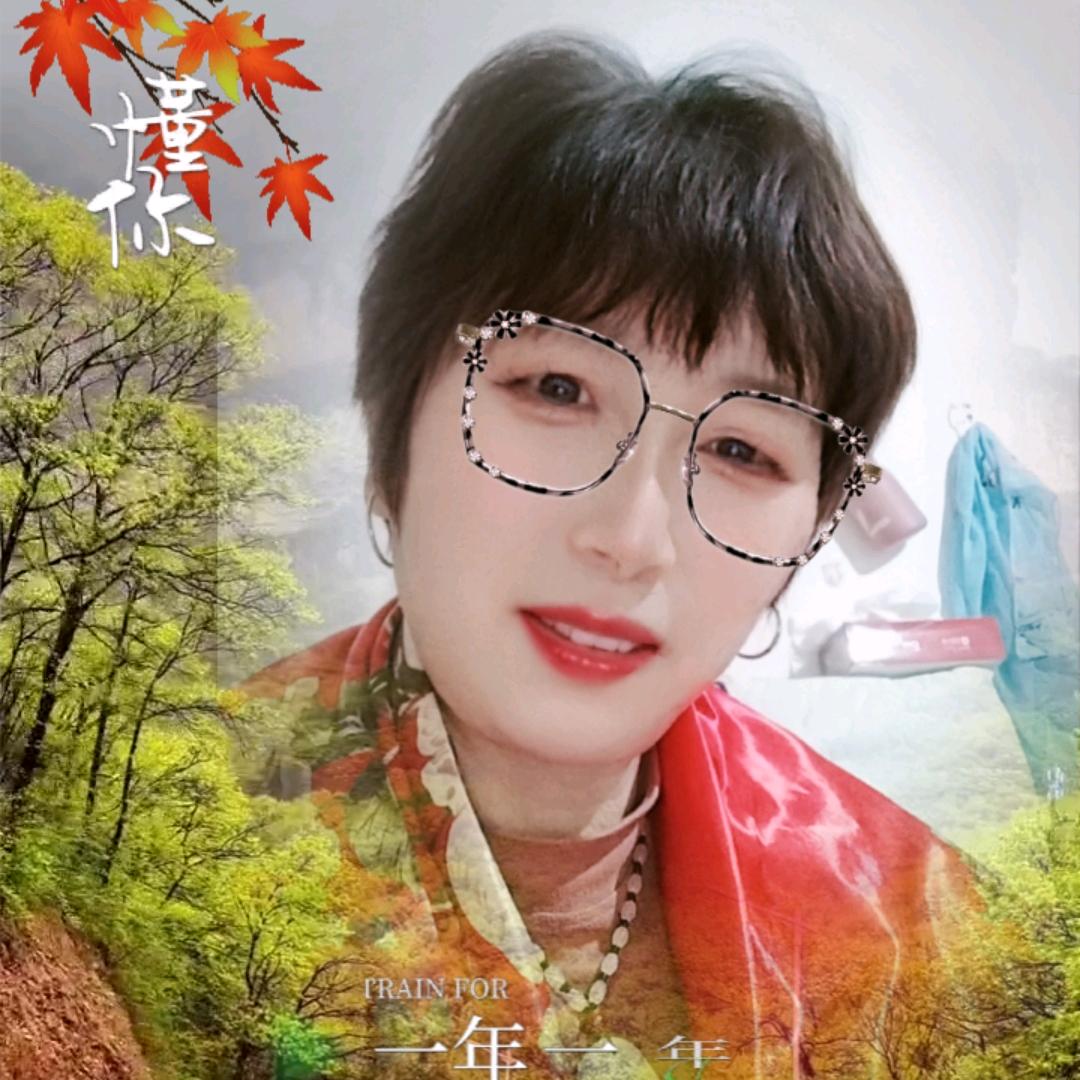 红姐
