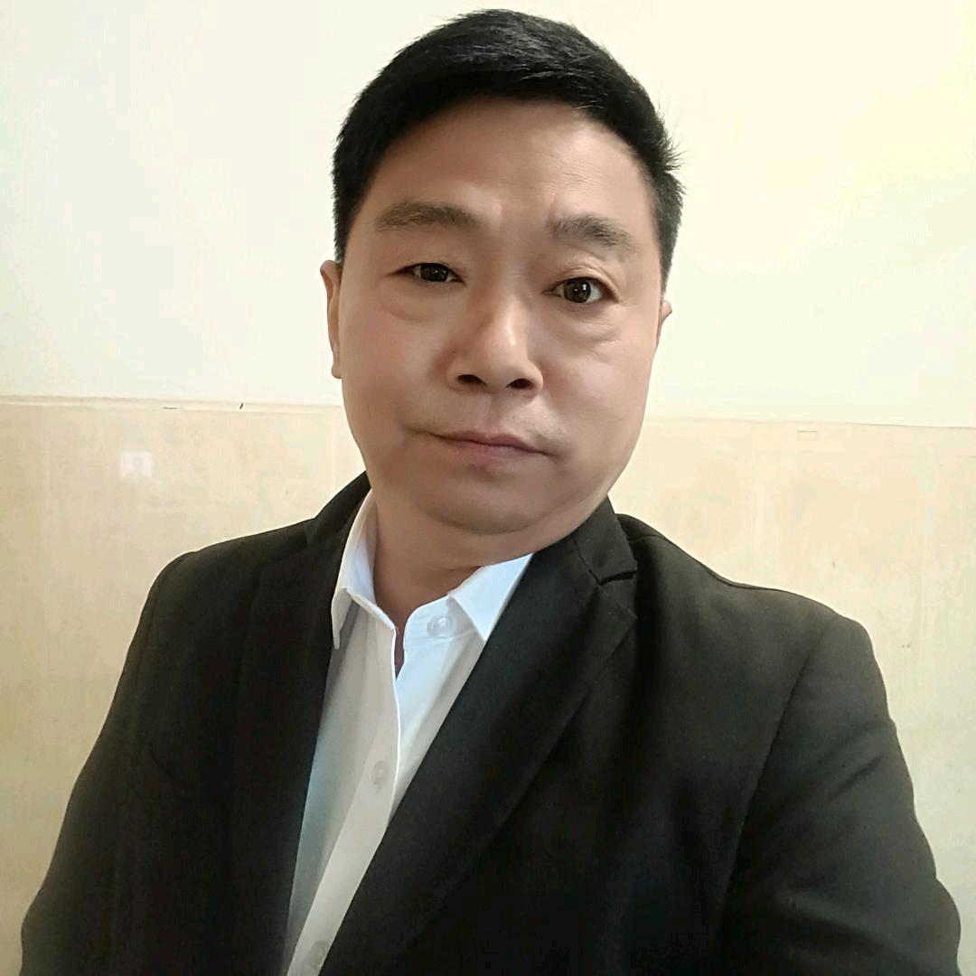 三哥