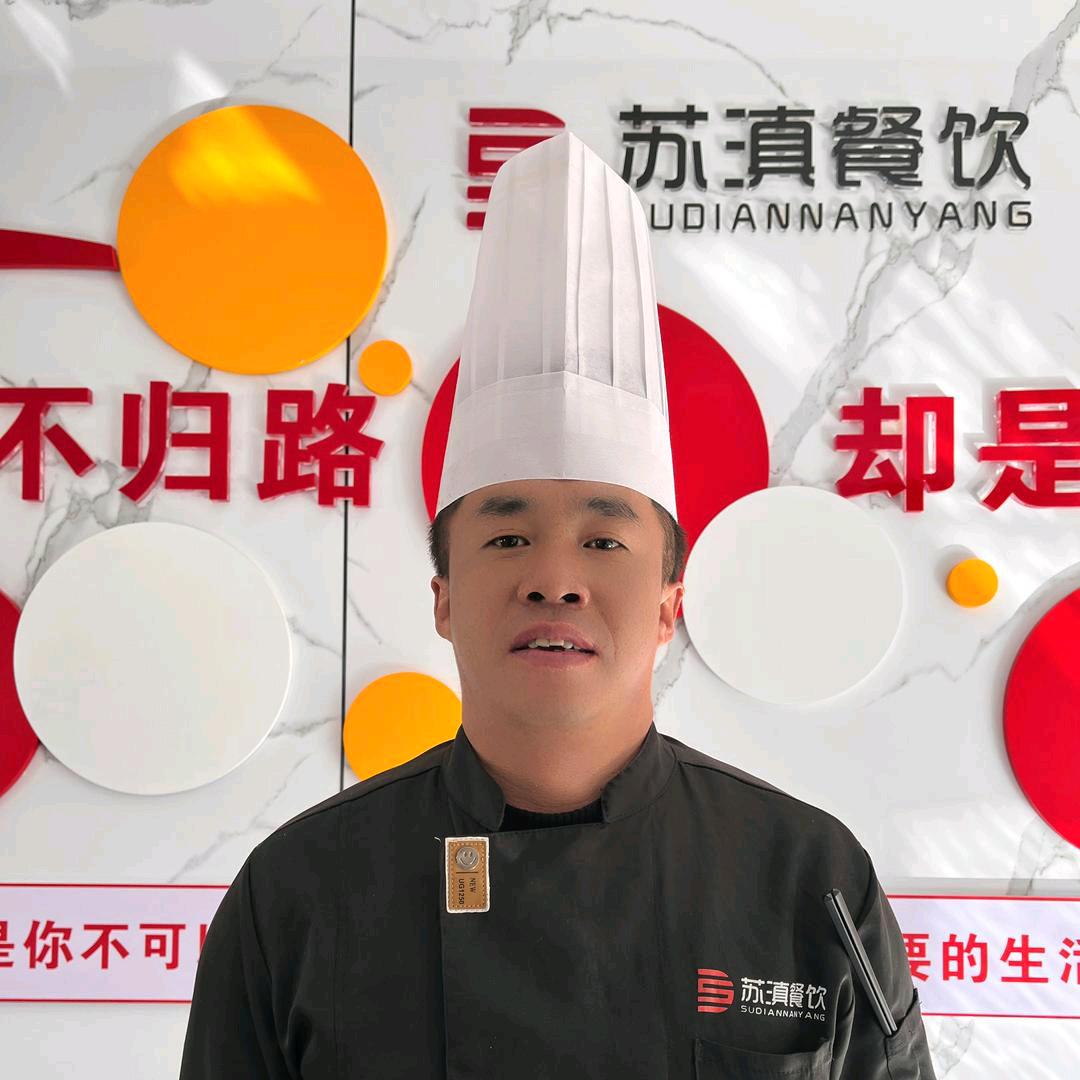 杨师傅教你做小吃（收学员）
