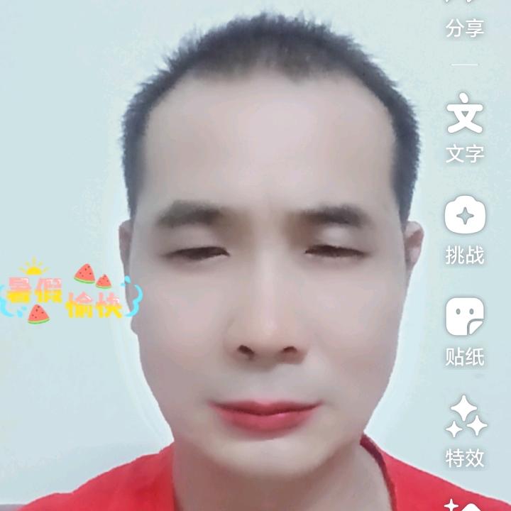 喜洋洋