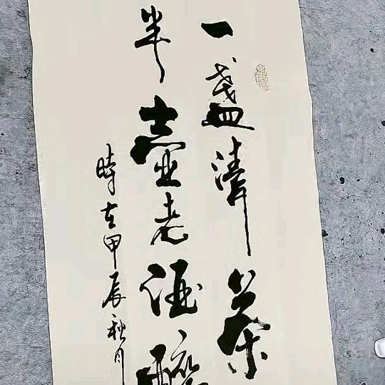 用户3627375732257