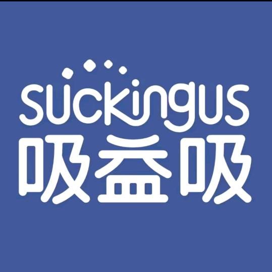 吸益吸 郑州市代理