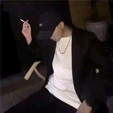 社会复杂爷简单
