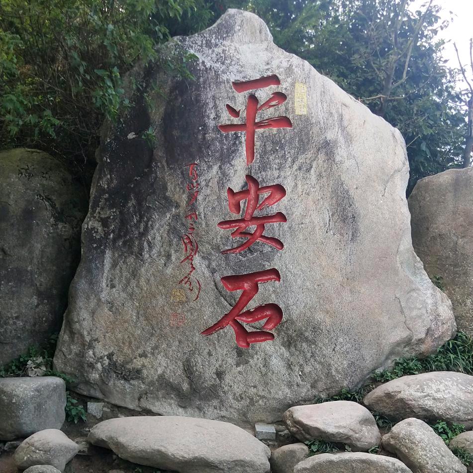 ᐉ塒茪誋憶鈈嶶傷ㄓᐉ