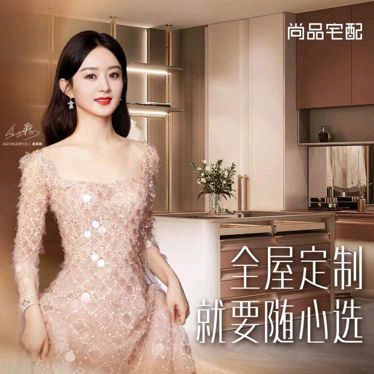 平湖装修全案达人